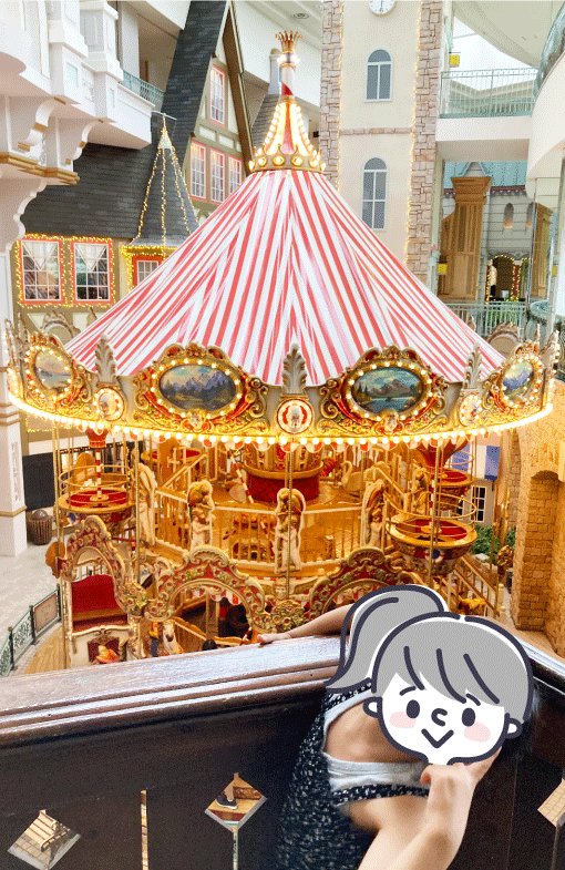 ルスツリゾート&コンベンションのメリーゴーランド