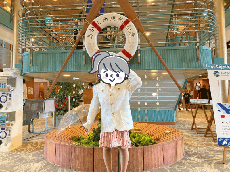 新日本海フェリーあかしあのフォトスポット